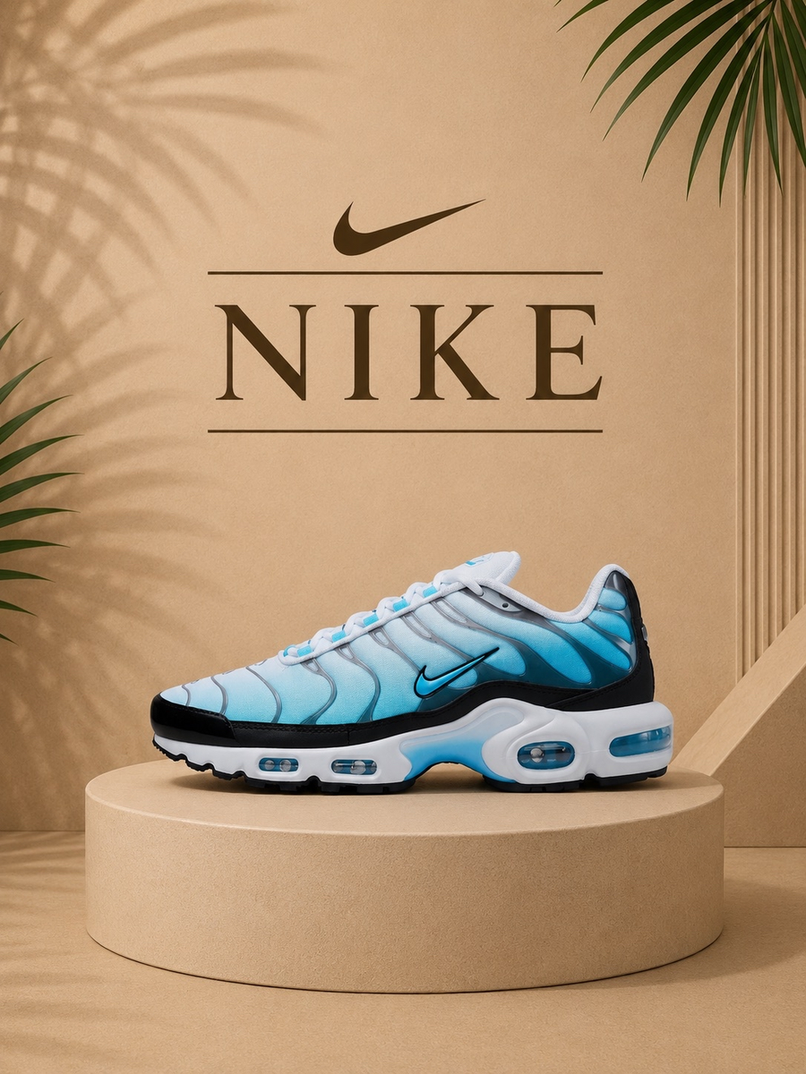 NIKE